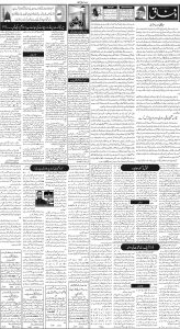 Daily Wifaq 08-04-2023 - ePaper - Rawalpindi - page 02