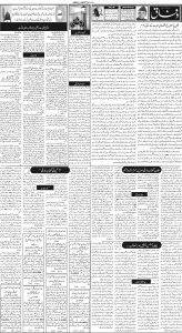 Daily Wifaq 10-04-2023 - ePaper - Rawalpindi - page 02