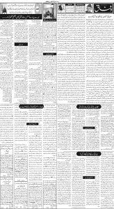 Daily Wifaq 13-04-2023 - ePaper - Rawalpindi - page 02