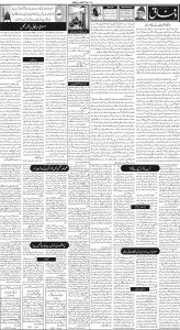 Daily Wifaq 15-04-2023 - ePaper - Rawalpindi - page 02