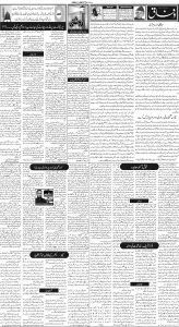 Daily Wifaq 26-04-2023 - ePaper - Rawalpindi - page 02