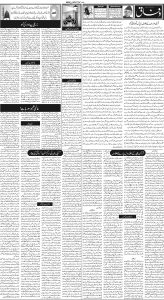 Daily Wifaq 27-04-2023 - ePaper - Rawalpindi - page 02