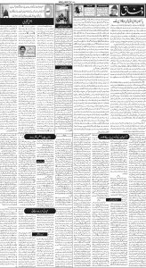 Daily Wifaq 28-04-2023 - ePaper - Rawalpindi - page 02