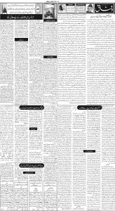 Daily Wifaq 29-04-2023 - ePaper - Rawalpindi - page 02