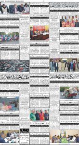 Daily Wifaq 29-04-2023 - ePaper - Rawalpindi - page 04