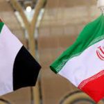 Iran – UAE Flags