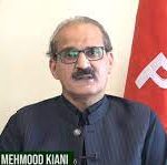 Amir Mehmood Kiani PTI
