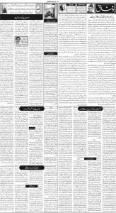 Daily Wifaq 02-05-2023 - ePaper - Rawalpindi - page 02