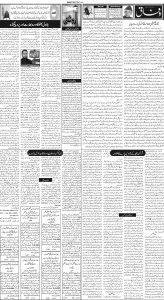 Daily Wifaq 03-05-2023 - ePaper - Rawalpindi - page 02