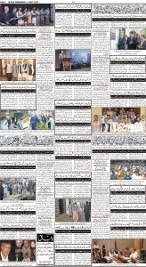 Daily Wifaq 03-05-2023 - ePaper - Rawalpindi - page 04
