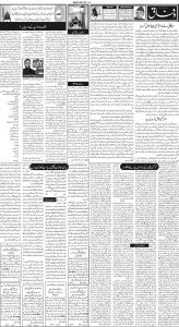 Daily Wifaq 04-05-2023 - ePaper - Rawalpindi - page 02