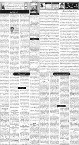 Daily Wifaq 05-05-2023 - ePaper - Rawalpindi - page 02