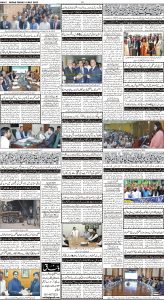 Daily Wifaq 05-05-2023 - ePaper - Rawalpindi - page 04