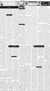 Daily Wifaq 08-05-2023 - ePaper - Rawalpindi - page 02