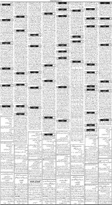 Daily Wifaq 08-05-2023 - ePaper - Rawalpindi - page 03