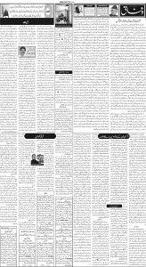 Daily Wifaq 09-05-2023 - ePaper - Rawalpindi - page 02