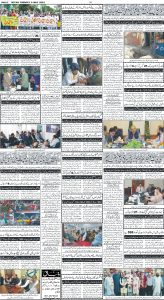 Daily Wifaq 09-05-2023 - ePaper - Rawalpindi - page 04