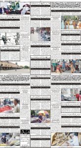 Daily Wifaq 15-05-2023 - ePaper - Rawalpindi - page 04