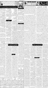 Daily Wifaq 16-05-2023 - ePaper - Rawalpindi - page 02