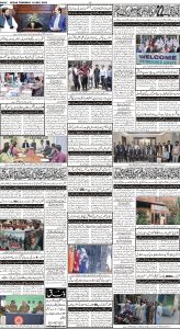 Daily Wifaq 18-05-2023 - ePaper - Rawalpindi - page 04