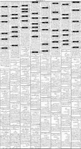 Daily Wifaq 19-05-2023 - ePaper - Rawalpindi - page 03