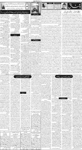 Daily Wifaq 20-05-2023 - ePaper - Rawalpindi - page 02