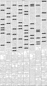 Daily Wifaq 22-05-2023 - ePaper - Rawalpindi - page 03