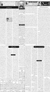 Daily Wifaq 23-05-2023 - ePaper - Rawalpindi - page 02