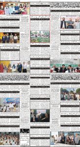 Daily Wifaq 23-05-2023 - ePaper - Rawalpindi - page 04