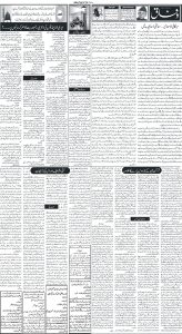 Daily Wifaq 25-05-2023 - ePaper - Rawalpindi - page 02