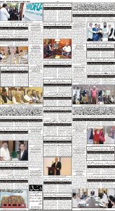 Daily Wifaq 27-05-2023 - ePaper - Rawalpindi - page 04