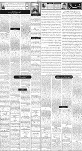 Daily Wifaq 29-05-2023 - ePaper - Rawalpindi - page 02