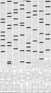 Daily Wifaq 30-05-2023 - ePaper - Rawalpindi - page 03