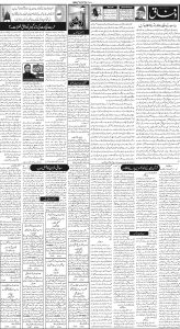 Daily Wifaq 31-05-2023 - ePaper - Rawalpindi - page 02