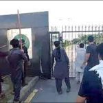 راولپنڈی جی ایچ کیو گیٹ پر حملے میں ملوث 76 افراد گرفتار، سی پی او راولپنڈی خالد محمود ہمدانی