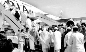 (  حج 2027 ) حج کوٹہ ایک لاکھ 79 ہزار 210 مقرر