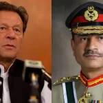 ملک کے موجودہ حالات و واقعات کا ذمہ دار آرمی چیف ہے،عمران خان کا الزام