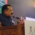 Jitendra Singh – Indian Minister – G20