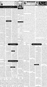 Daily Wifaq 01-06-2023 - ePaper - Rawalpindi - page 02