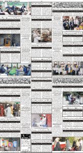 Daily Wifaq 02-06-2023 - ePaper - Rawalpindi - page 04