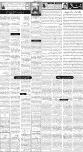 Daily Wifaq 03-06-2023 - ePaper - Rawalpindi - page 02