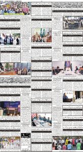 Daily Wifaq 03-06-2023 - ePaper - Rawalpindi - page 04
