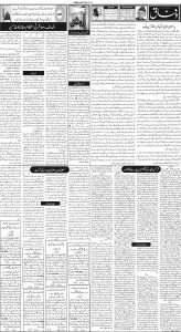 Daily Wifaq 05-06-2023 - ePaper - Rawalpindi - page 02
