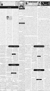 Daily Wifaq 06-06-2023 - ePaper - Rawalpindi - page 02