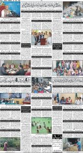 Daily Wifaq 06-06-2023 - ePaper - Rawalpindi - page 04