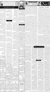 Daily Wifaq 07-06-2023 - ePaper - Rawalpindi - page 02
