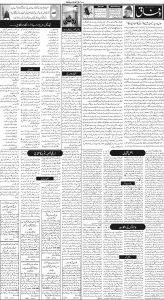 Daily Wifaq 10-06-2023 - ePaper - Rawalpindi - page 02