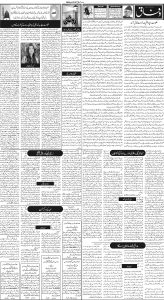 Daily Wifaq 12-06-2023 - ePaper - Rawalpindi - page 02