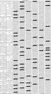 Daily Wifaq 13-06-2023 - ePaper - Rawalpindi - page 03