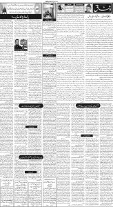 Daily Wifaq 14-06-2023 - ePaper - Rawalpindi - page 02